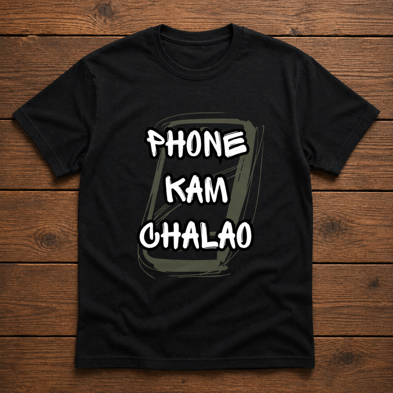 Phone Kam Chalao 😂 | Indian Mom Tee